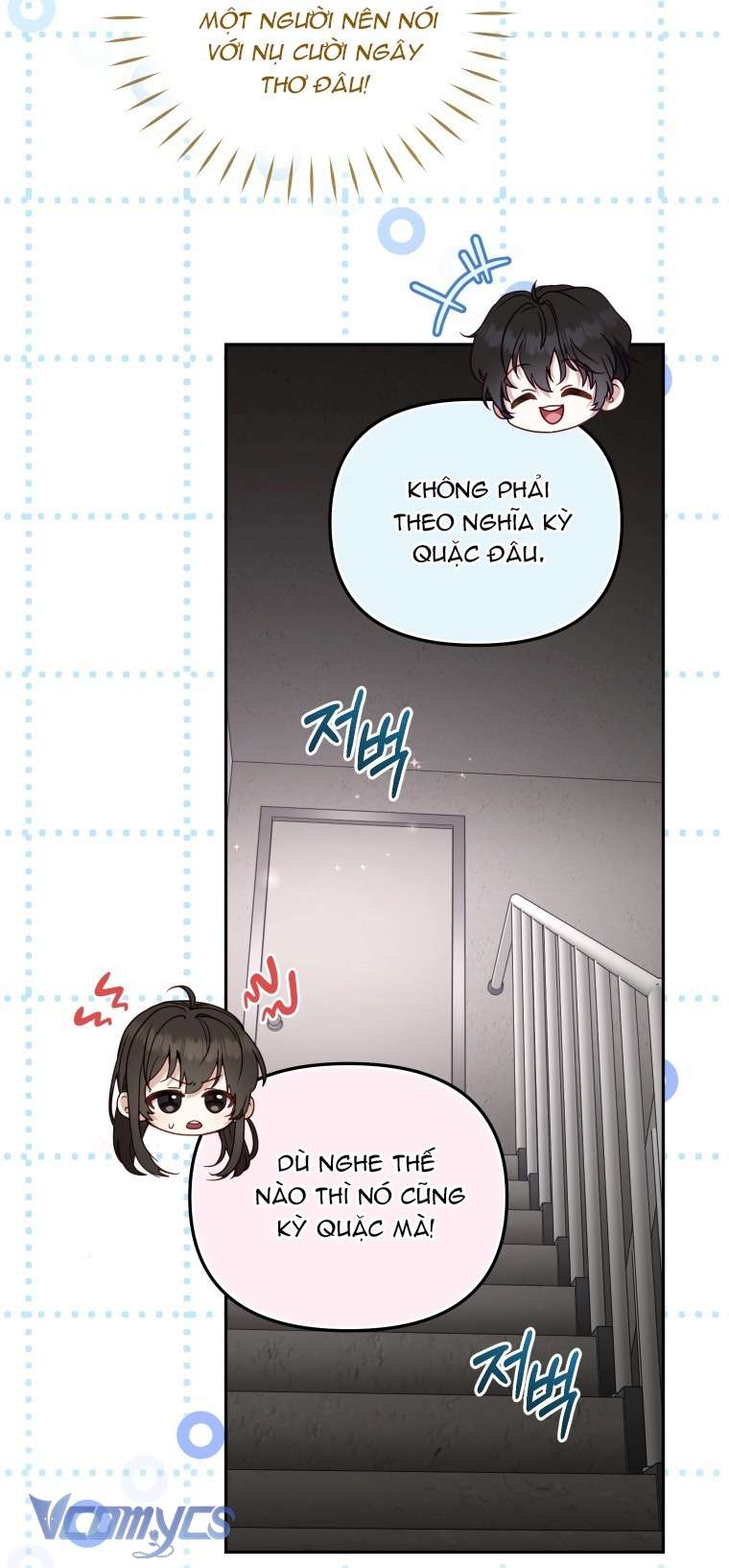 Tôi Được Nuôi Dưỡng Bởi Những Kẻ Phản Diện Chap 113 - Trang 2