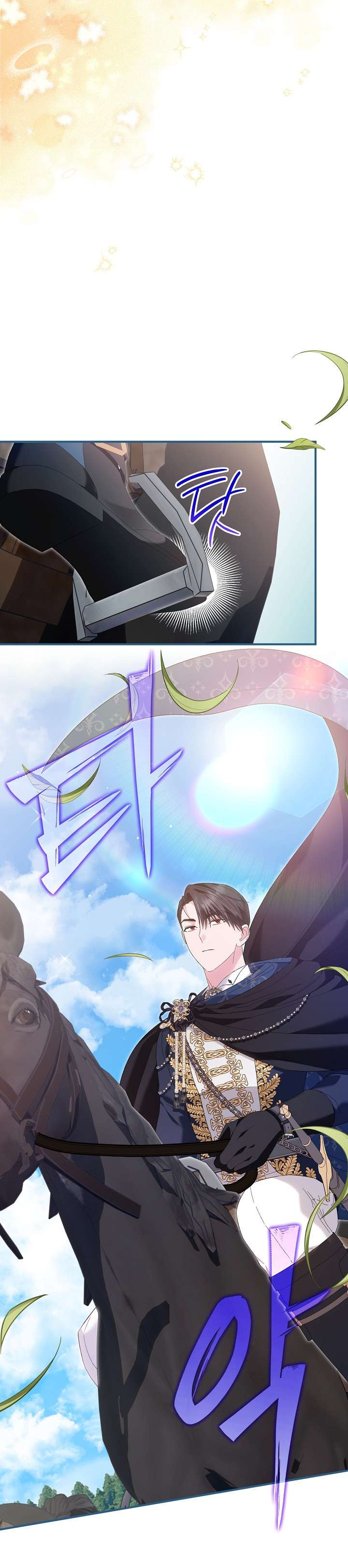 Cha Của Nam Chính Từ Chối Hủy Hôn Chap 47 - Next Chap 48