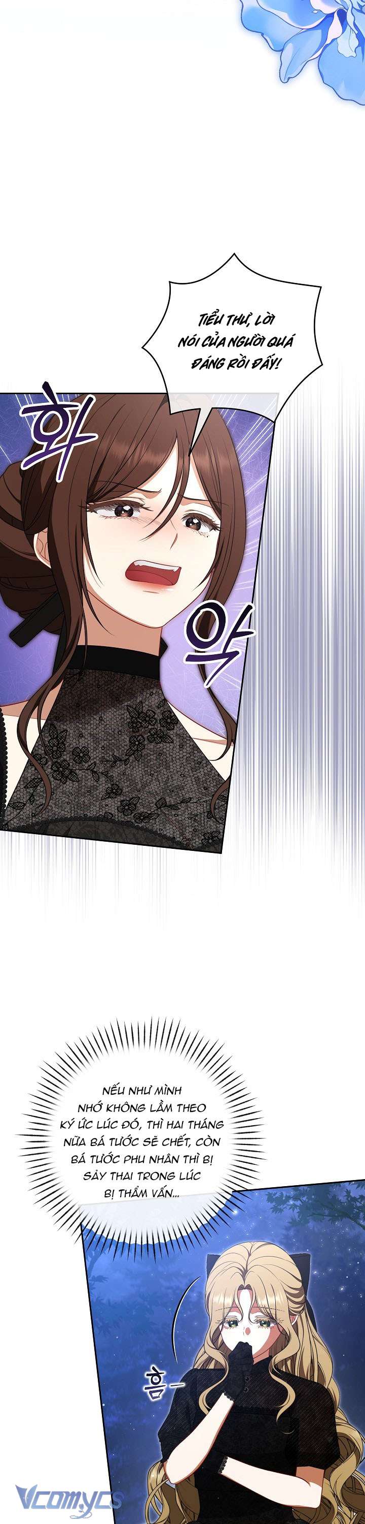 Tôi Đã Xem Một Vở Kịch Chap 5 - Trang 2