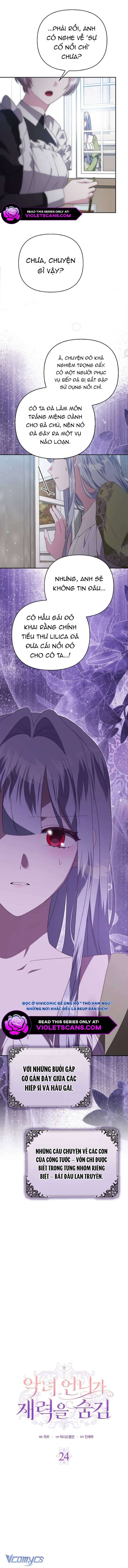 Ác Nữ Muốn Che Giấu Sự Giàu Sang Chap 24 - Trang 3