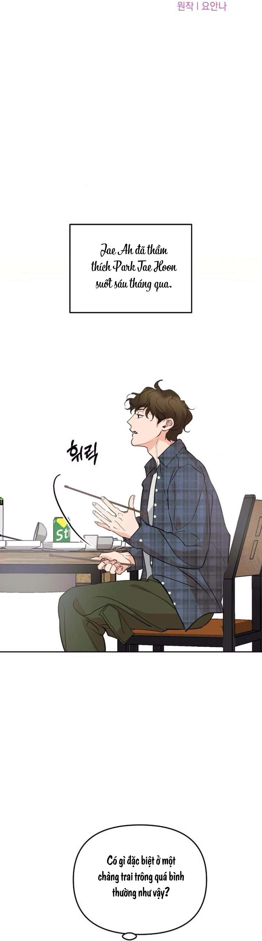 〖18+〗- Cẩn Thận Va Phải Tình Yêu Chap 1 - Trang 2