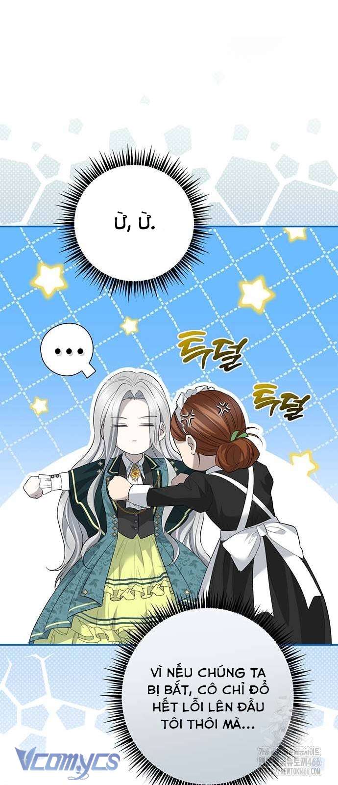 Praesepe Bên Ngoài Chiếc Lồng Chap 11 - Next Chap 12