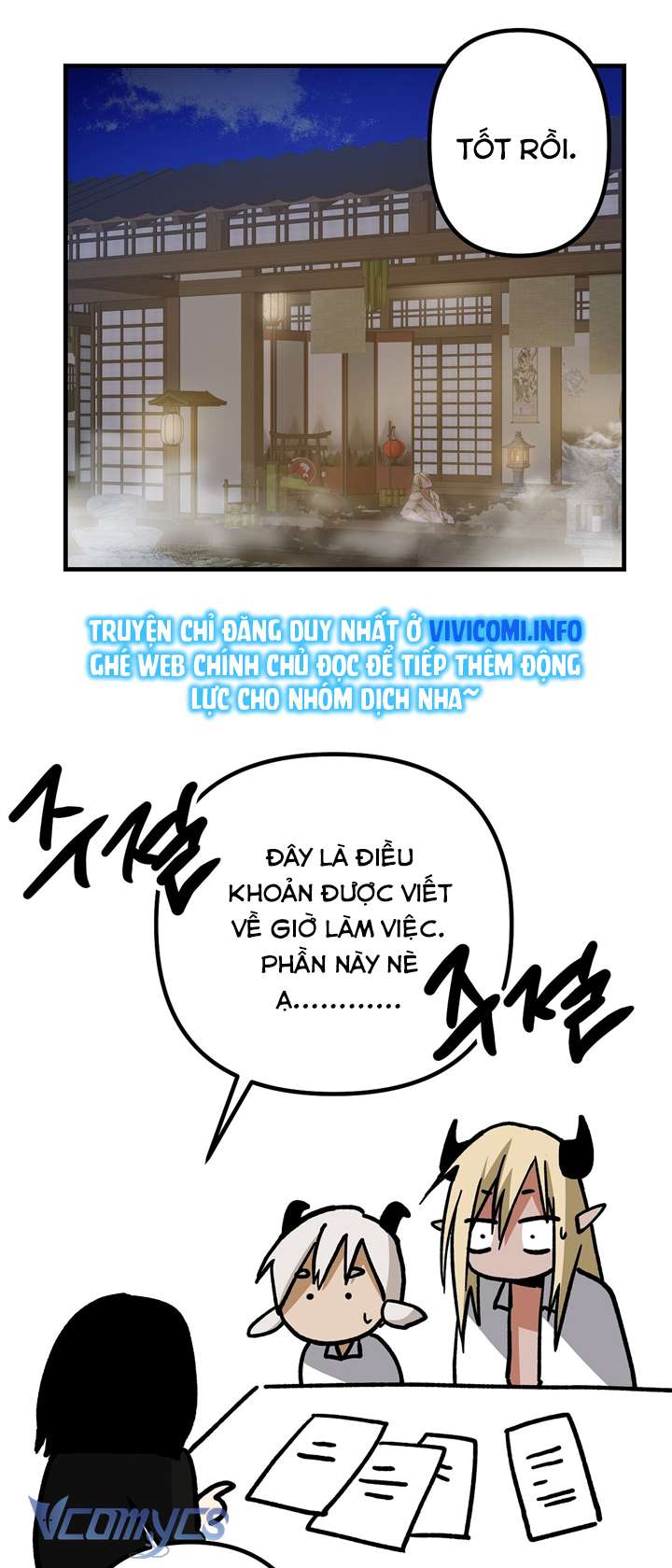 [KHÔNG CHE] Công Việc Làm Thêm Dưới Địa Ngục Chap 2 - Trang 2