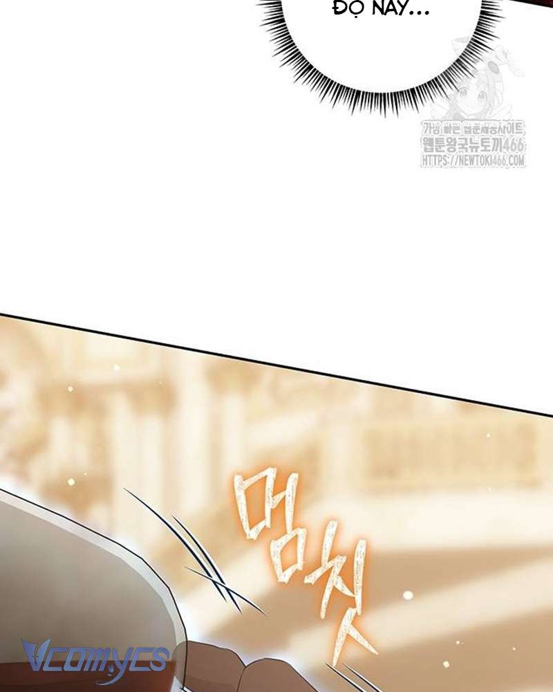 Praesepe Bên Ngoài Chiếc Lồng Chap 5 - Next Chap 6