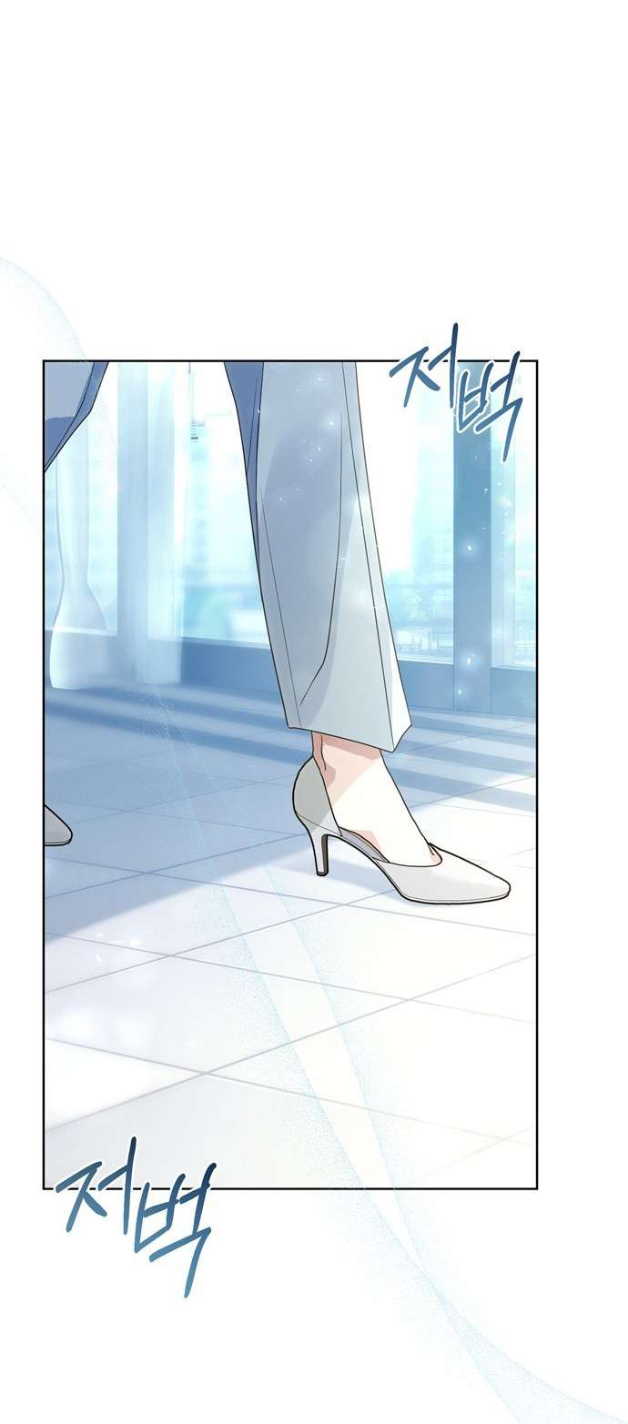 Gửi Đến Mùa Hạ Năm Ấy Chap 1 - Trang 2