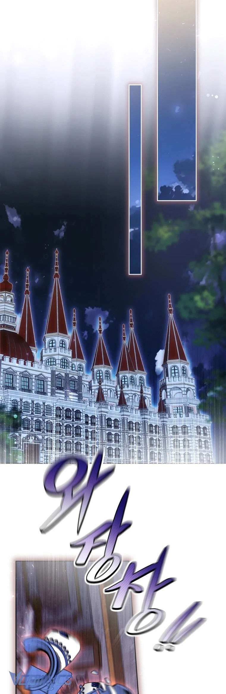 Làm Ác Nữ Bộ Không Tuyệt Sao? Chap 83 - Next Chap 84