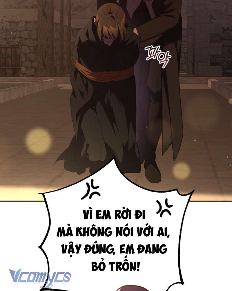 [Sứa Biển] Em Trai Tôi Là Hoàng Đế Ngang Ngược Chap 60 - Trang 2