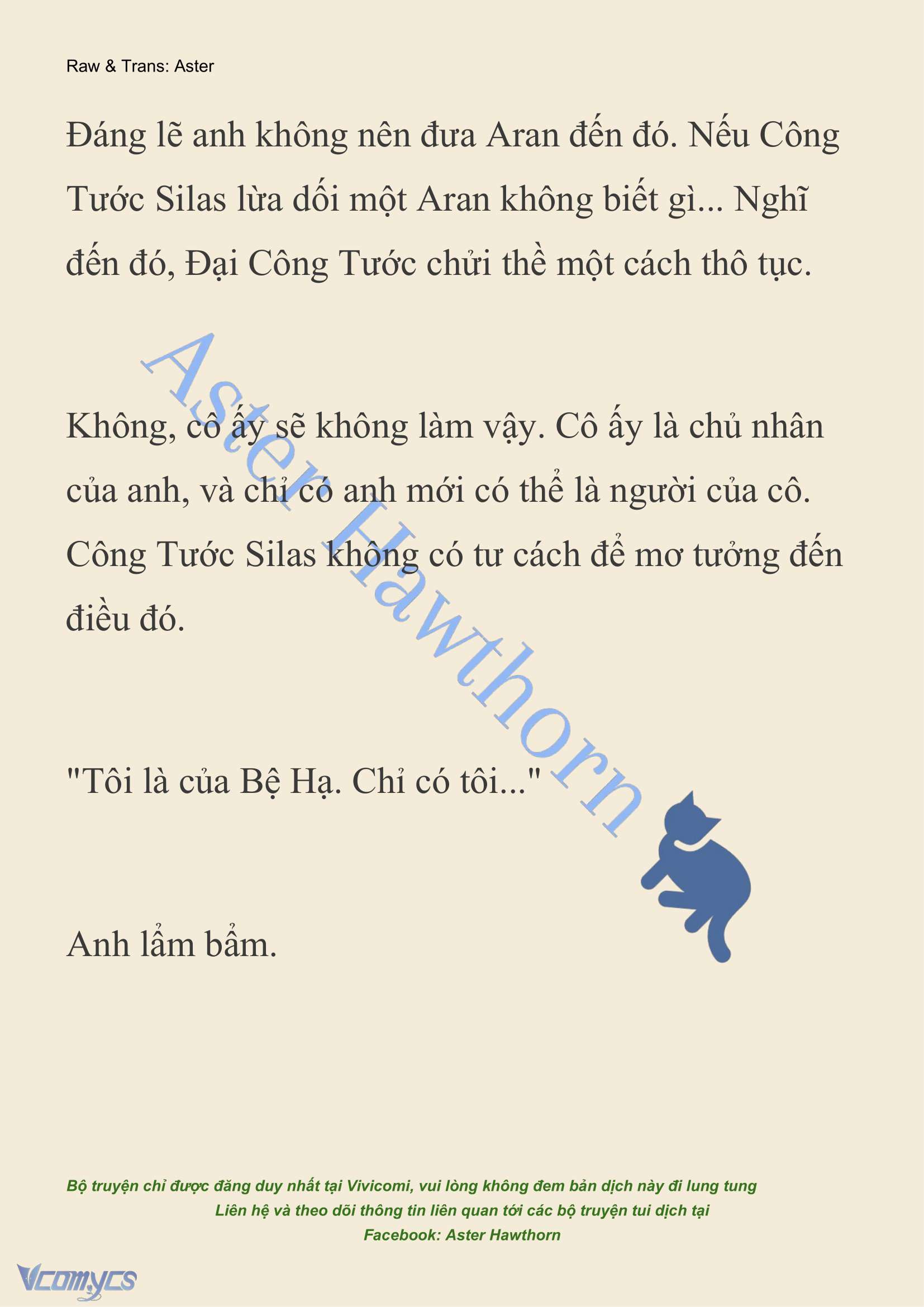 [NOVEL] Đêm Của Bệ Hạ Chap 80 - Trang 2