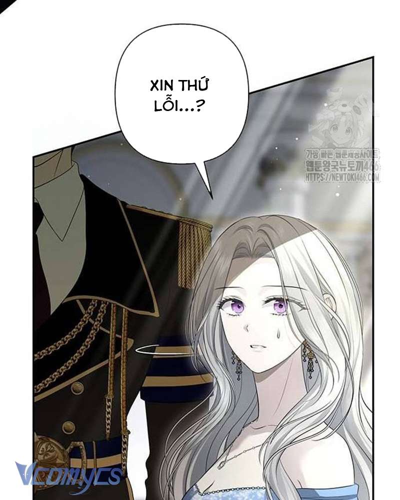 Praesepe Bên Ngoài Chiếc Lồng Chap 15 - Trang 2