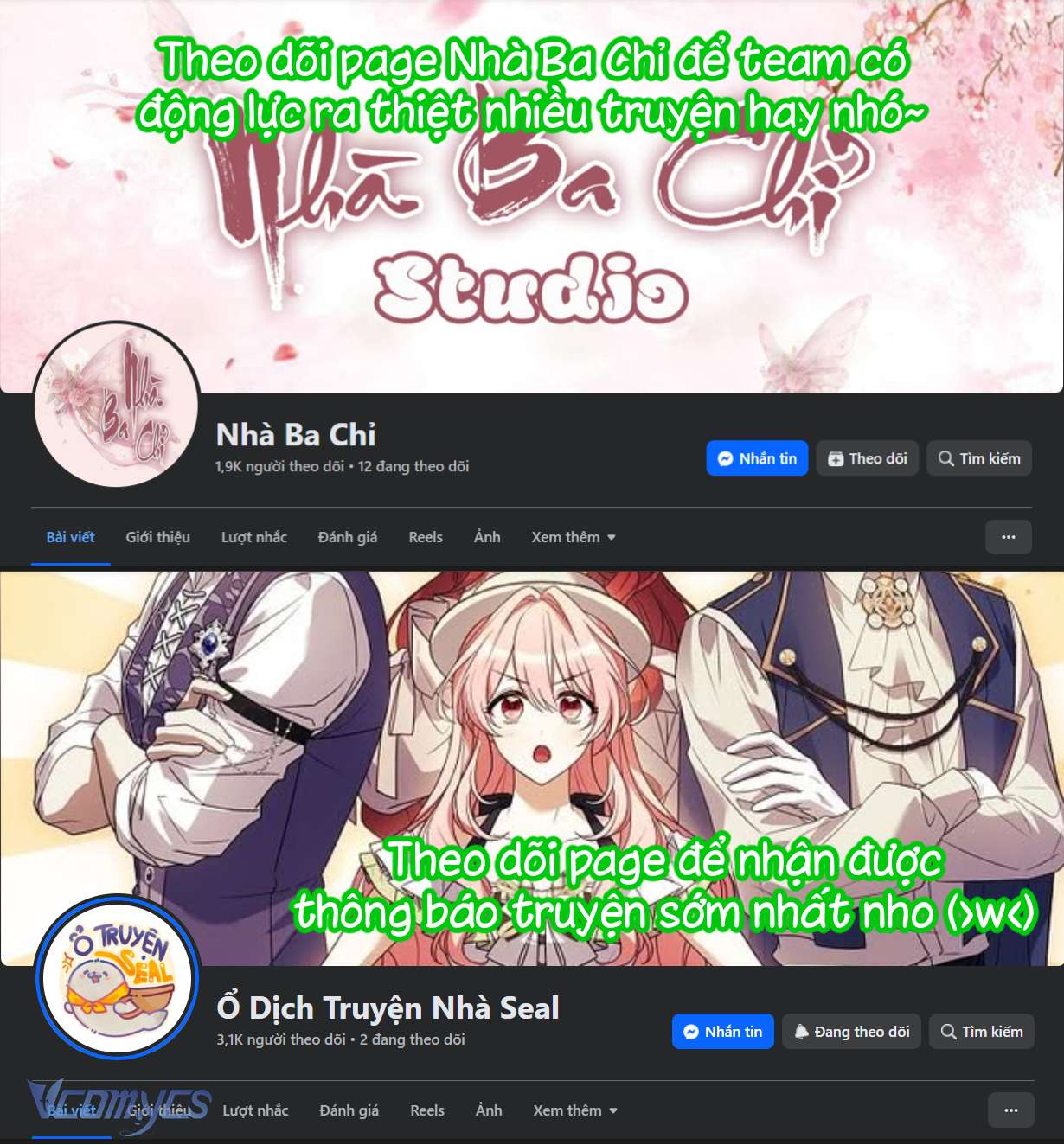 [18+] Tuyển Tập Oneshot Rổn Nước Lì Chap 1.1 - Trang 2