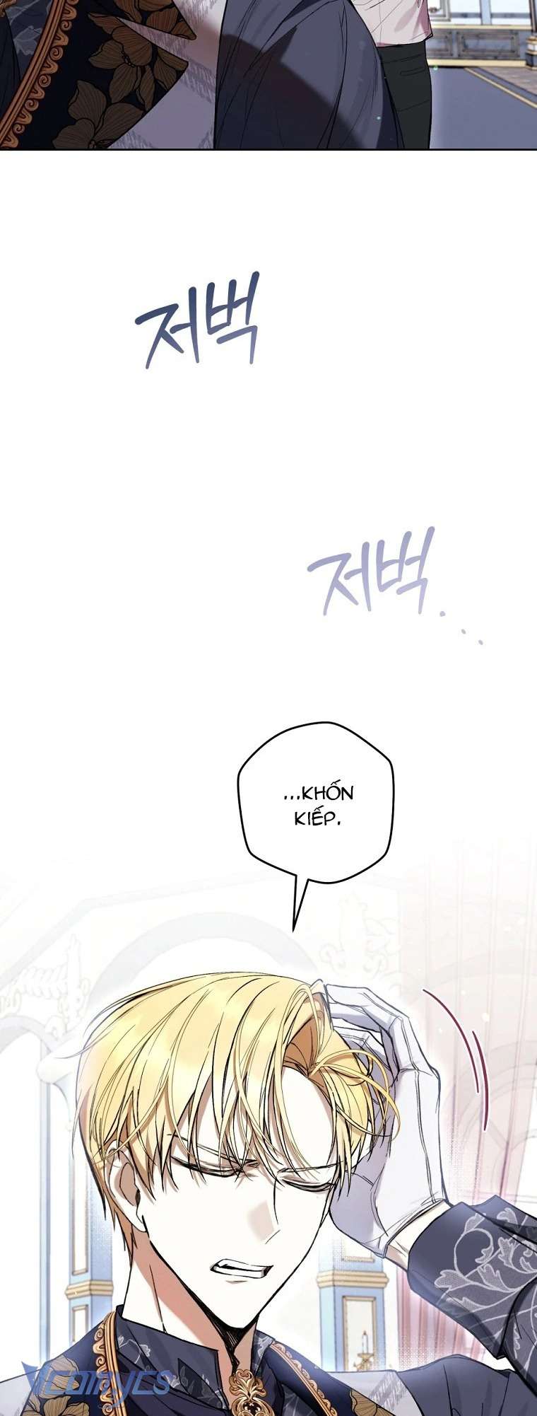 Làm Ác Nữ Bộ Không Tuyệt Sao? Chapter 73 - Trang 4