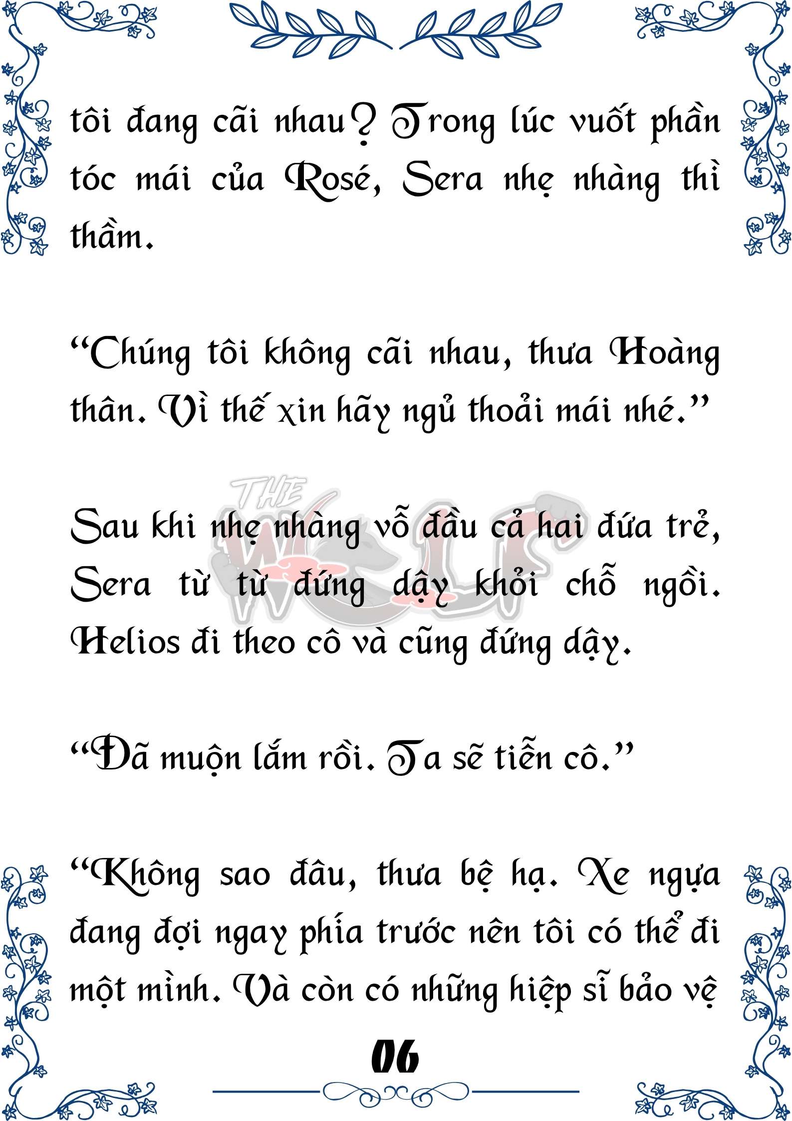 Tôi Trở Thành Gia Sư Của Cặp Song Sinh Hoàng Gia Chap 88 - Trang 2