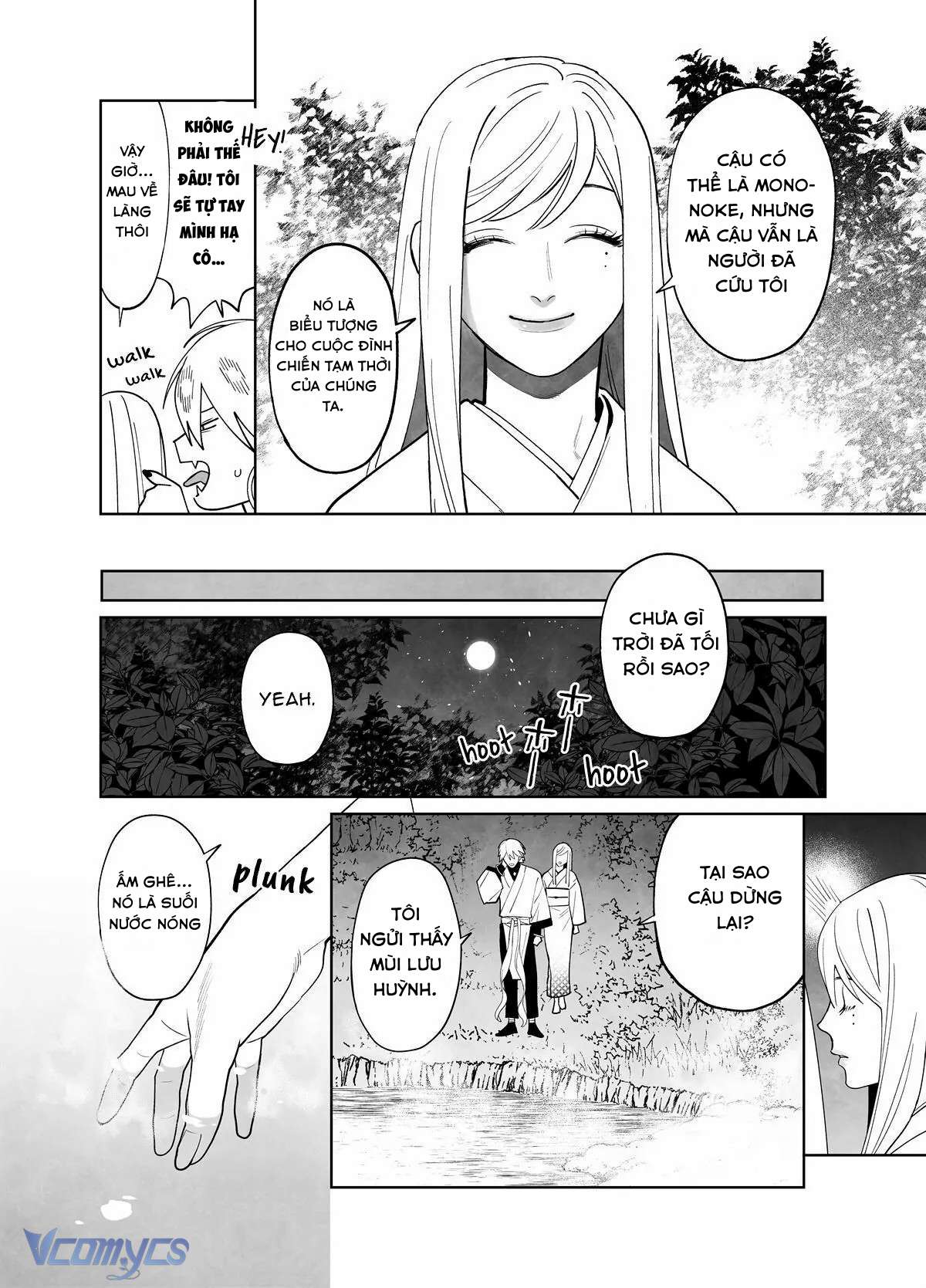 『18+』Tuyển Tập Truyện Ngắn Sếch Tàn Bạo Chap 73.1 - Trang 2