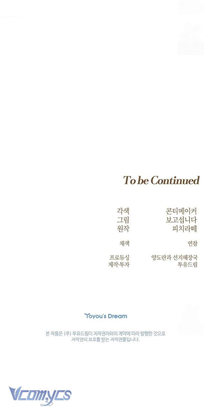 [18+] Cánh Hoa Ướt Át Của Thánh Nữ Chap 6 - Trang 3