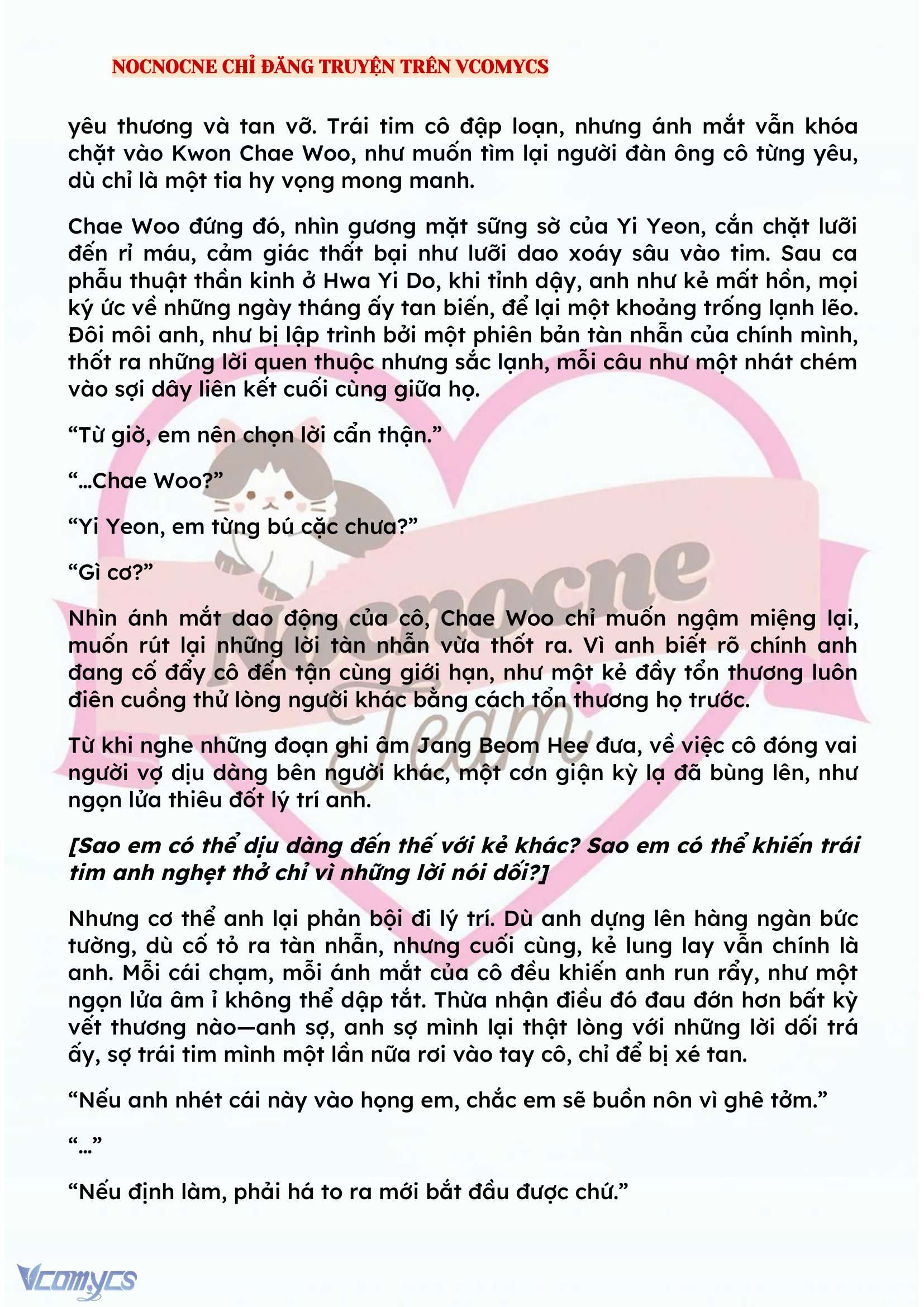 [FULL] [NOVEL] BẪY HOA Chap 142 - Trang 2