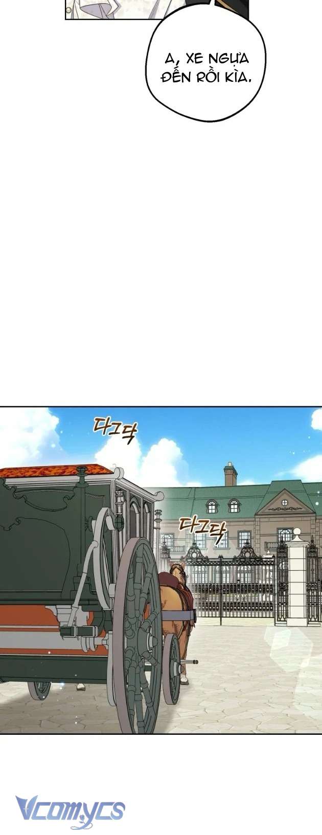 Được Yêu Thương Mà Còn Ngại Ngùng Sao! Chap 83 - Trang 4