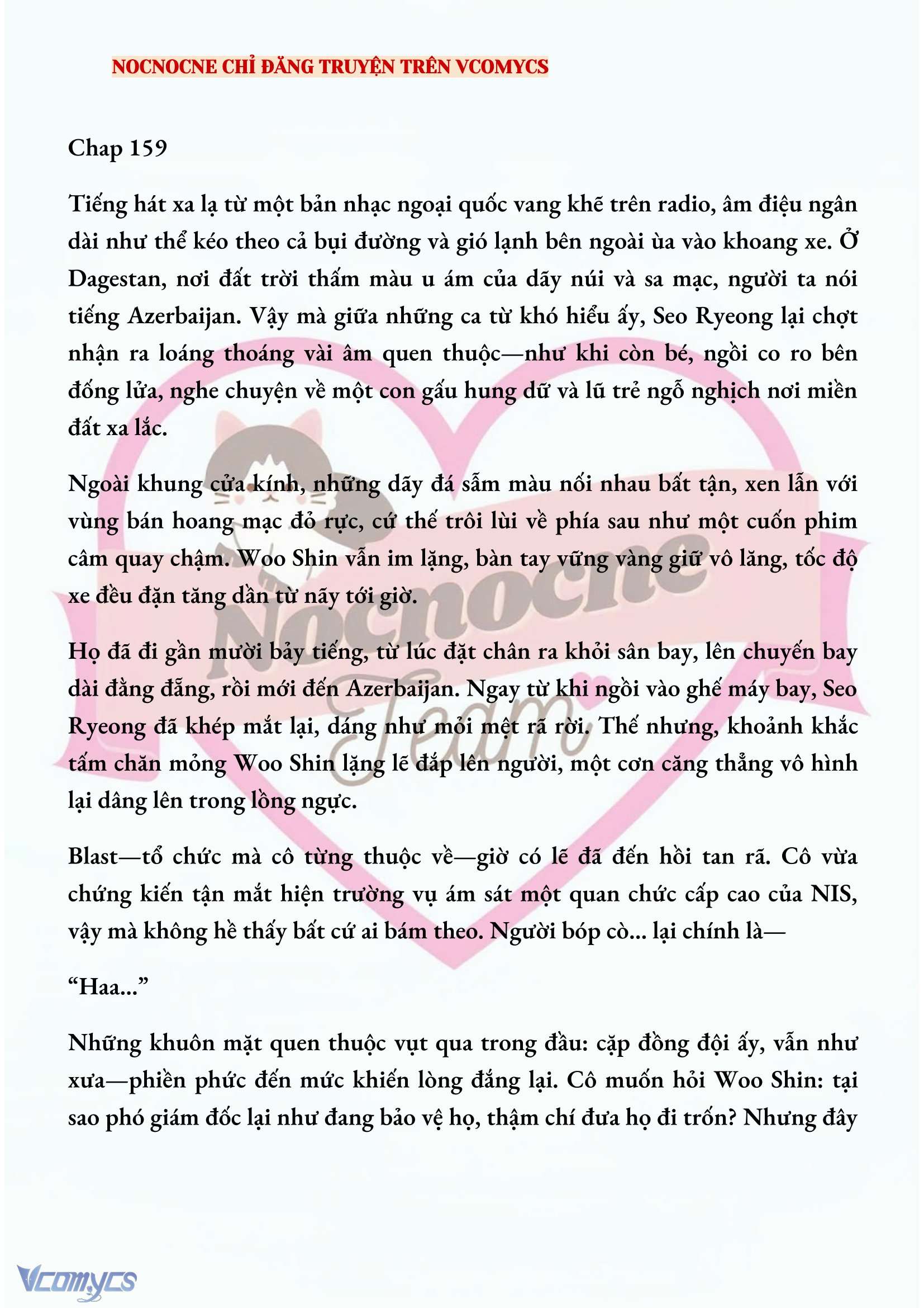 [NOVEL] KẾT HÔN VỚI KẺ TÂM THẦN Chap 159 - Trang 2