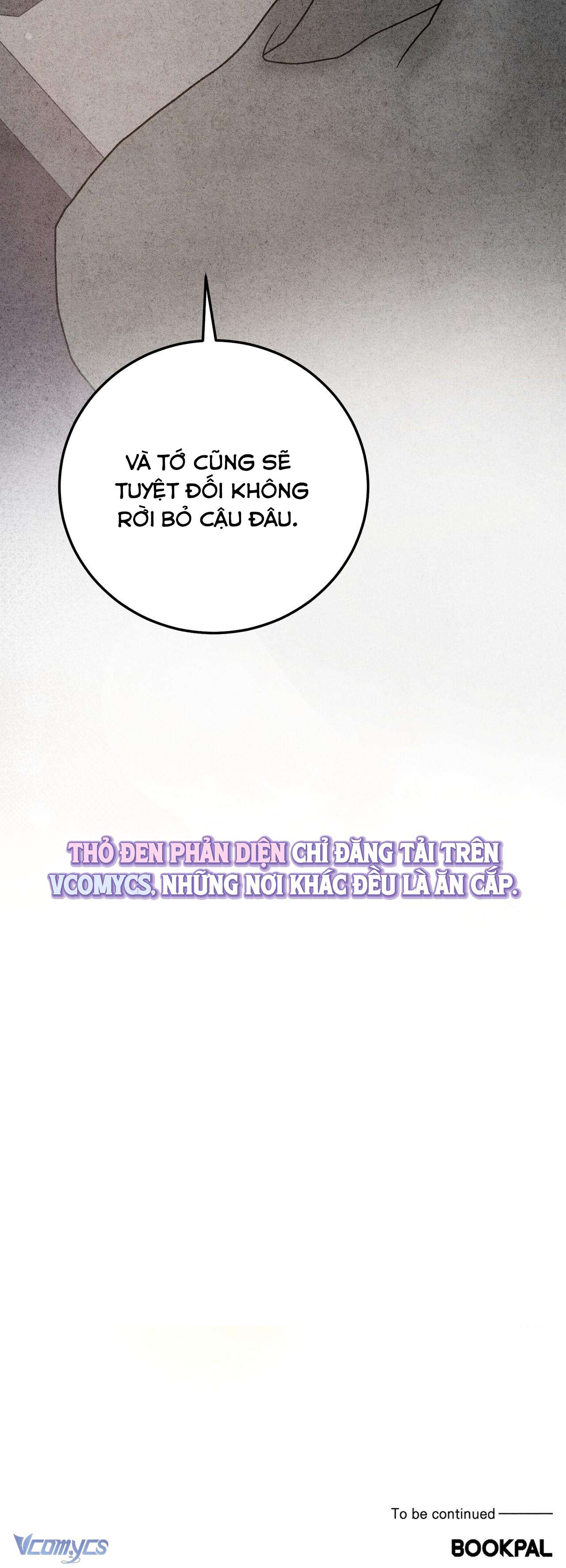 『18+』Nhật Ký Yêu Bạn Thân Chap 22 - Trang 2