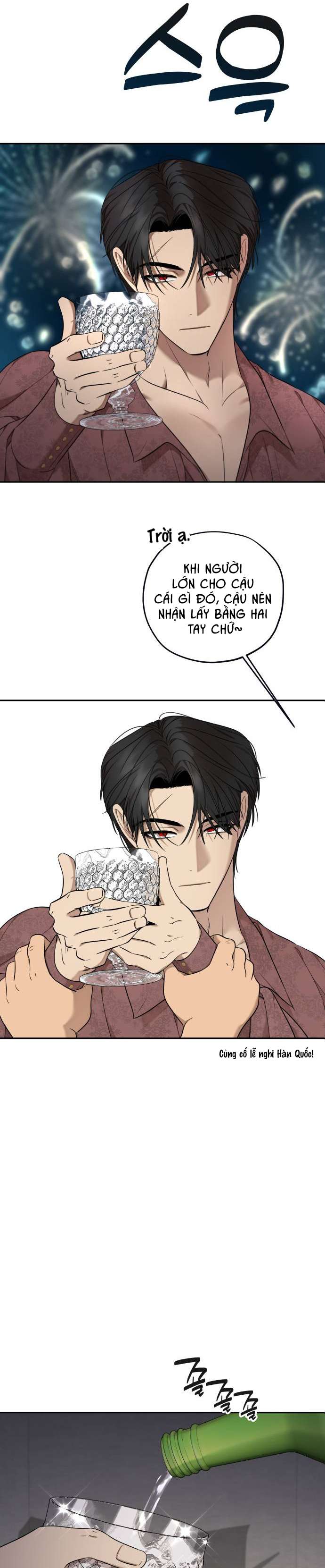 Trận Đấu Đồng Đội Của Những Tài Xế Xe Tải Chap 19 - Trang 4