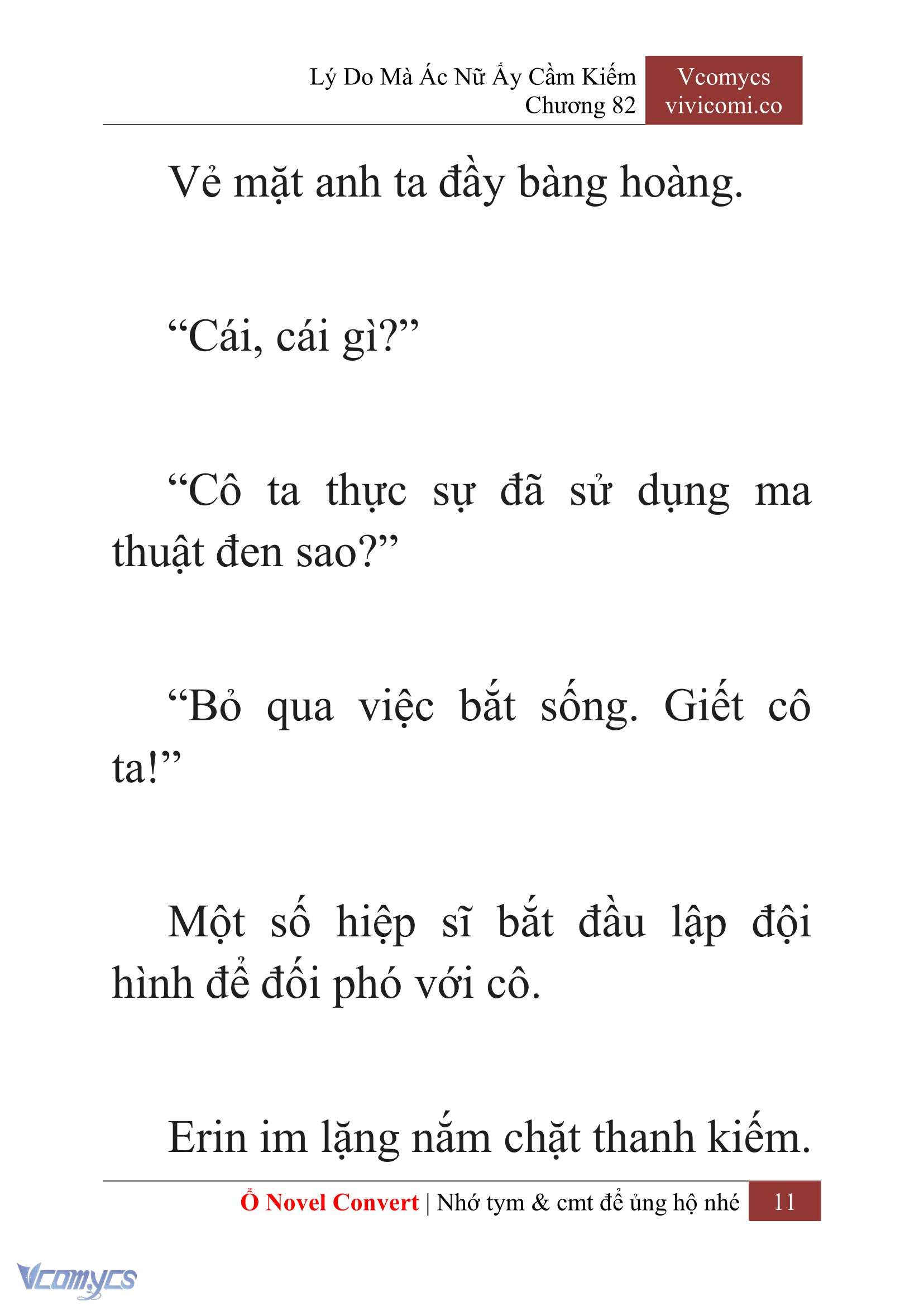 [Novel] Lý Do Mà Ác Nữ Ấy Cầm Kiếm Chap 82 - Trang 2