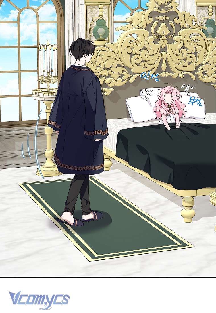 Tôi đã trở thành con gái út của công tước phản diện Chapter 6 - Next Chapter 7