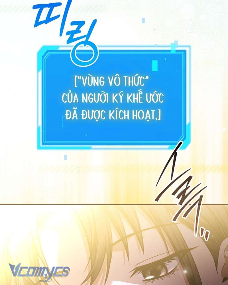 Nhật Ký Từ Chức Cấp S Của Thợ Săn Công Chức Chap 28 - Trang 4