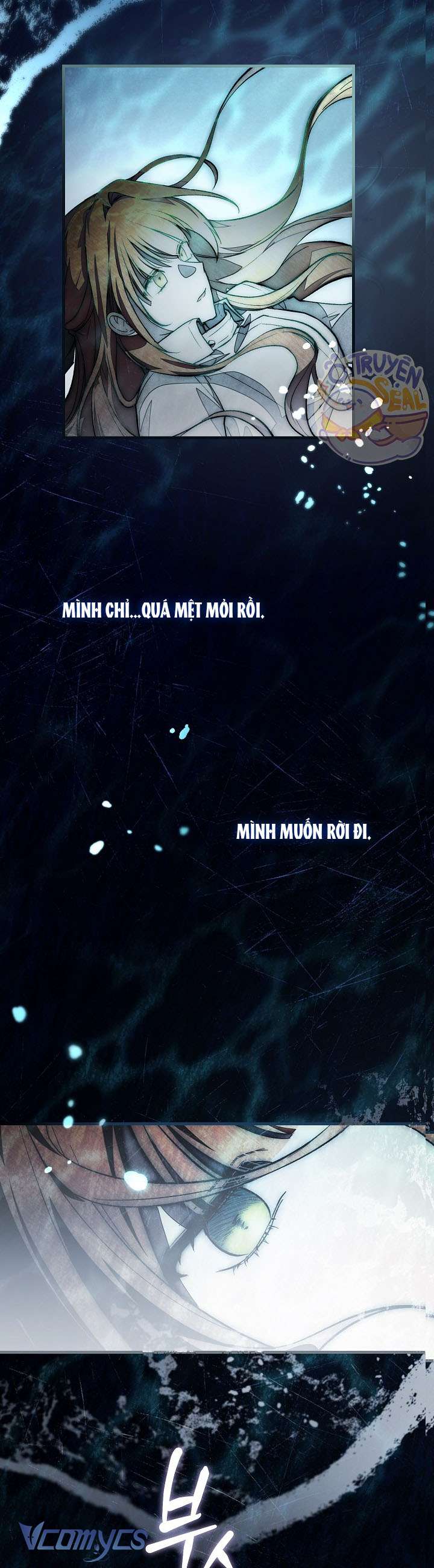 Chào Mừng Đến Với Dinh Thự Hoa Hồng Chap 2 - Trang 3