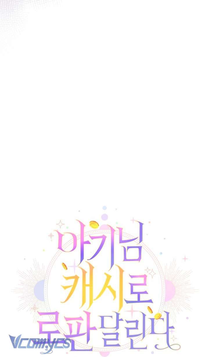 Tiểu Thư Tích Tiền Đi Bụi Chapter 102 - Trang 4