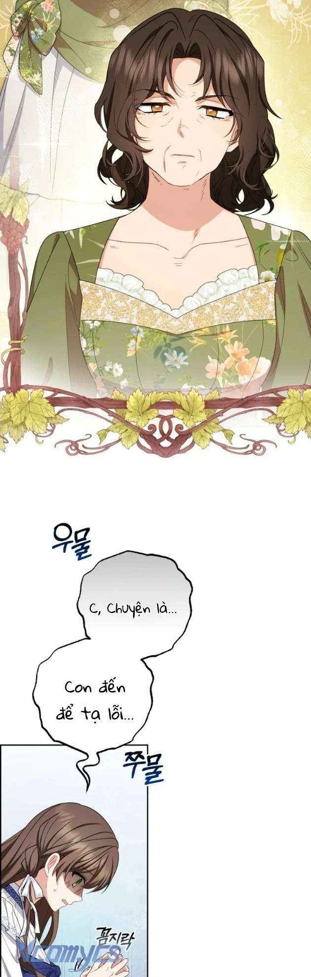 Được Yêu Thương Mà Còn Ngại Ngùng Sao! Chap 82 - Trang 4