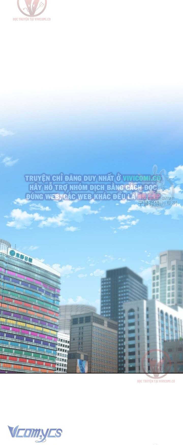 [18+] Mối Quan Hệ Không Lành Mạnh Chap 20 - Next Chap 21