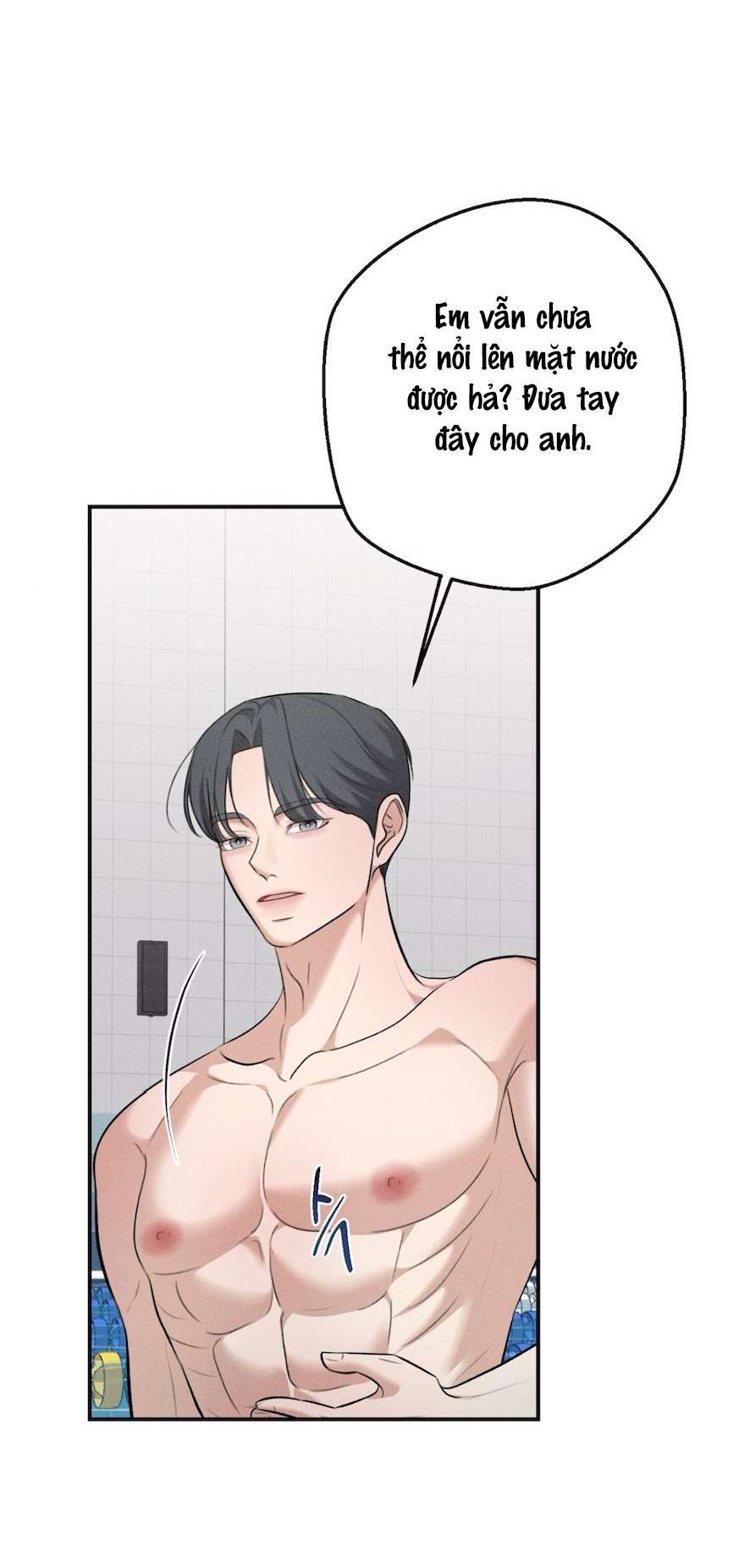 Cuộc Tấn Công Của Anh Trai Bạn Thân Chap 4 - Trang 3