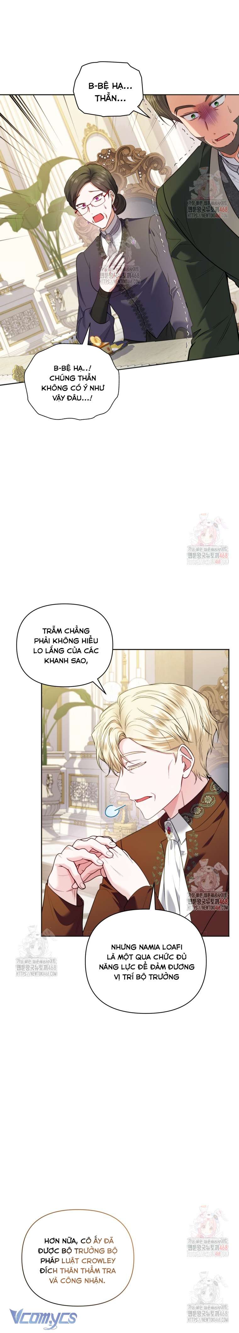 Quan chức cấp thấp, ôm giấc mộng thăng tiến Chap 23 - Trang 3