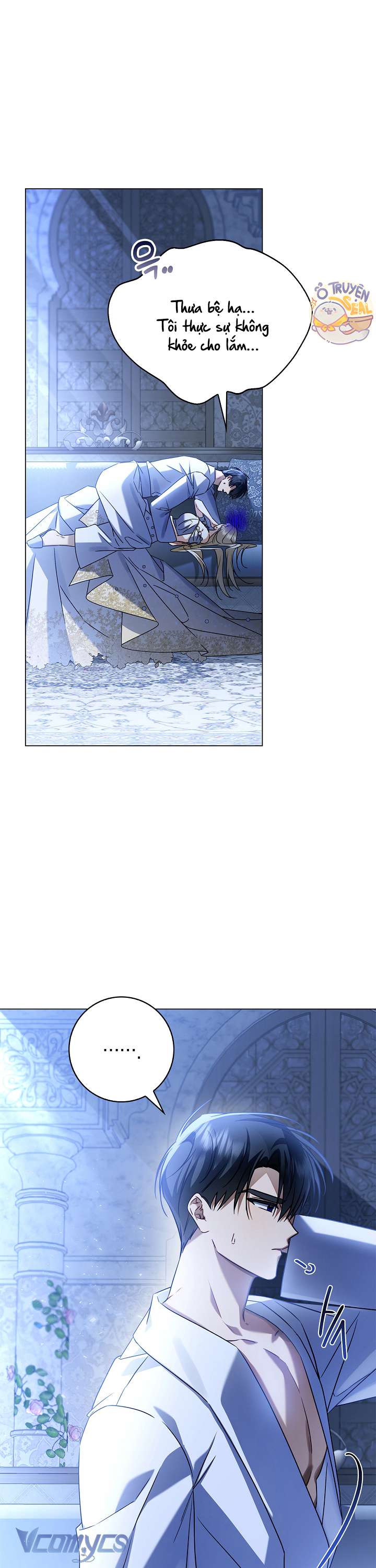 Xin Lỗi Vì Tôi Không Thể Rời Mắt Khỏi Vẻ Ngoài Của Ngài Chap 8 - Next Chap 9