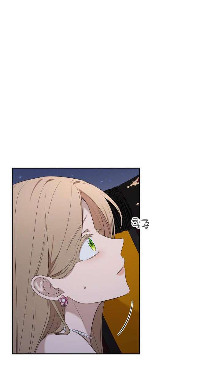 Trận Đấu Đồng Đội Của Những Tài Xế Xe Tải Chap 27 - Next Chap 28