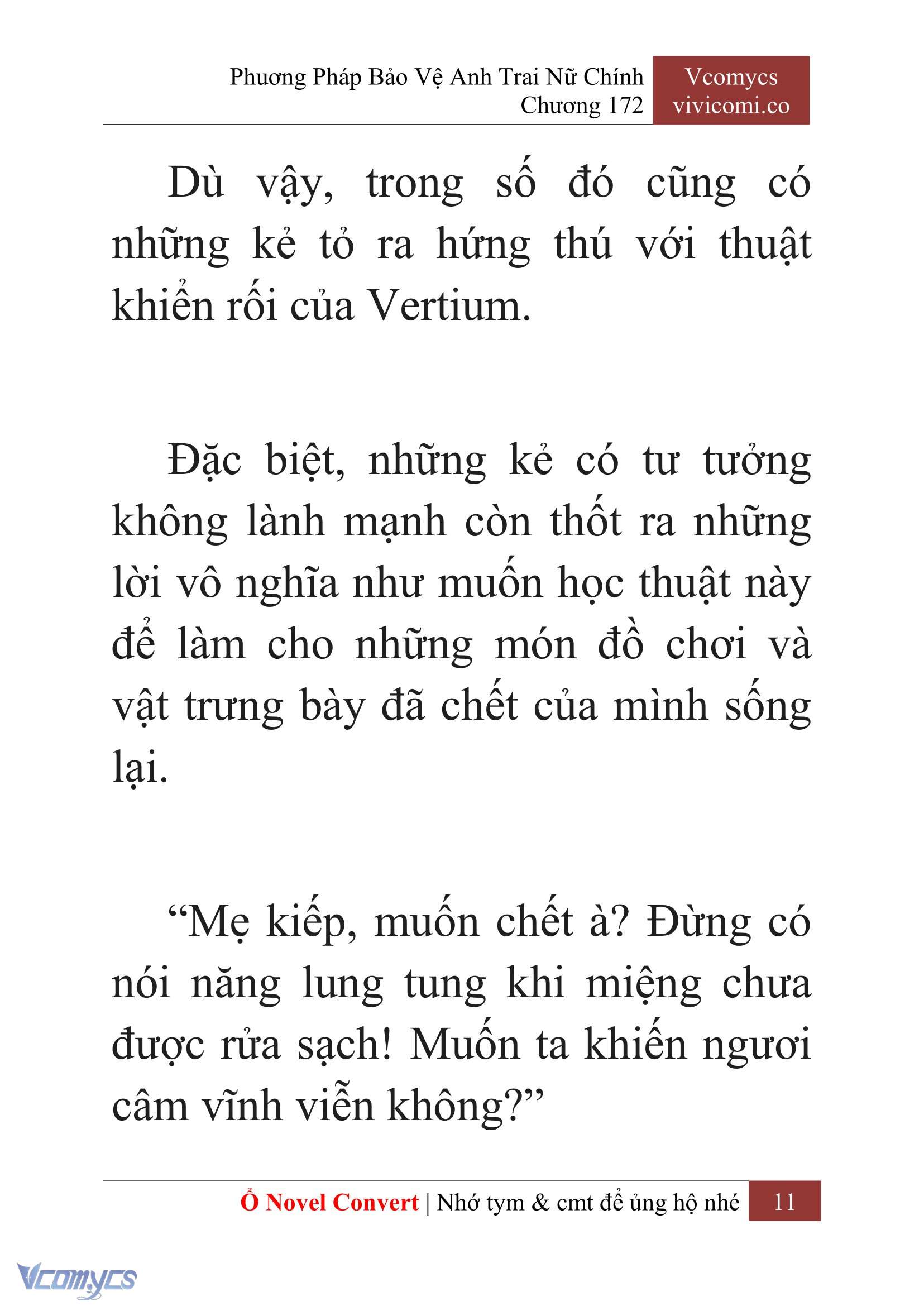 [Novel] Phương Pháp Bảo Vệ Anh Trai Nữ Chính Chap 172 - Trang 2