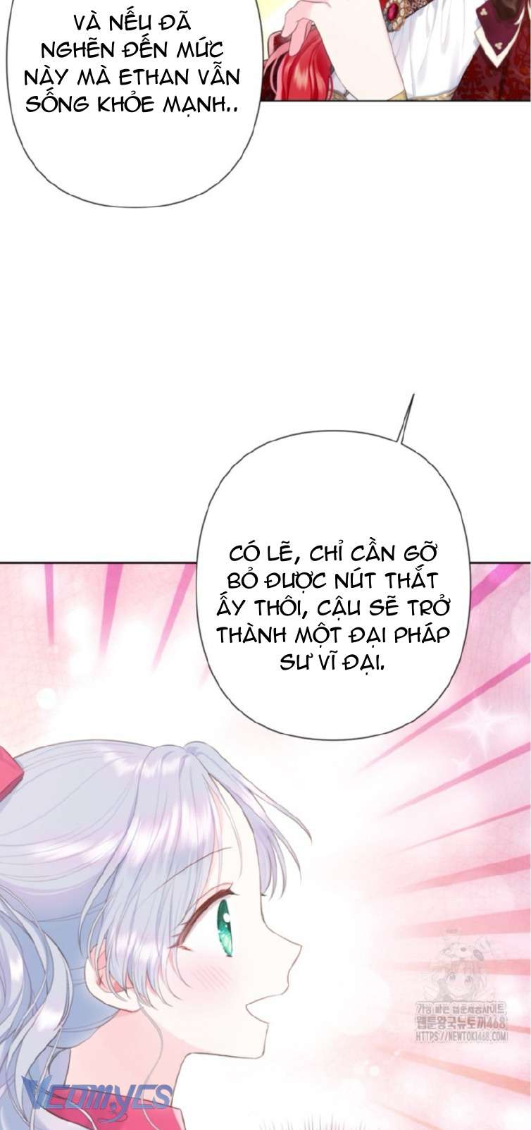 Người Anh Trai Mạnh Nhất Của Tôi Đã Mất Trí Nhớ Chap 29 - Trang 4