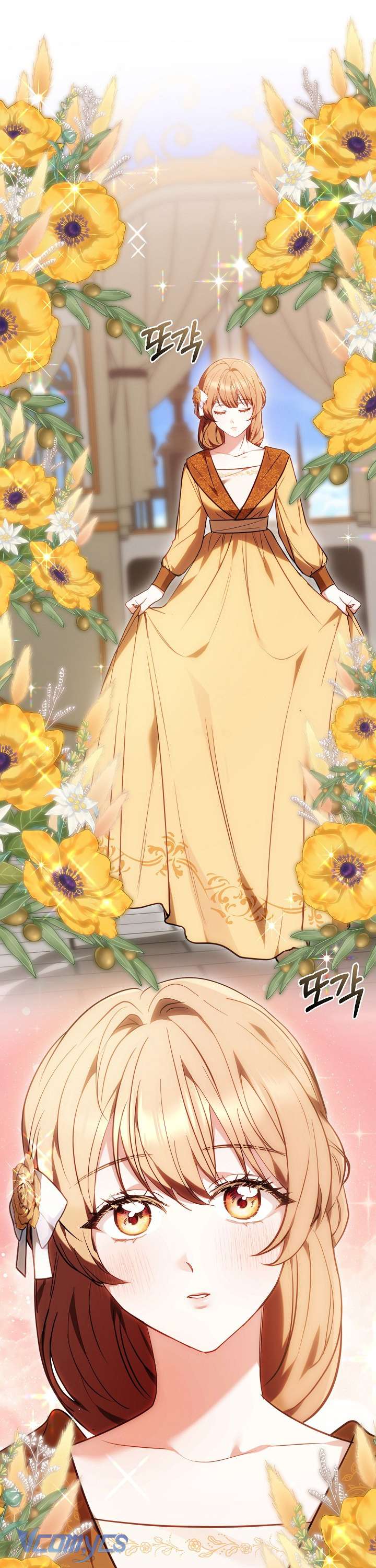 Cây Kim Chỉ Của Hoàng Hậu Chap 2 - Trang 3