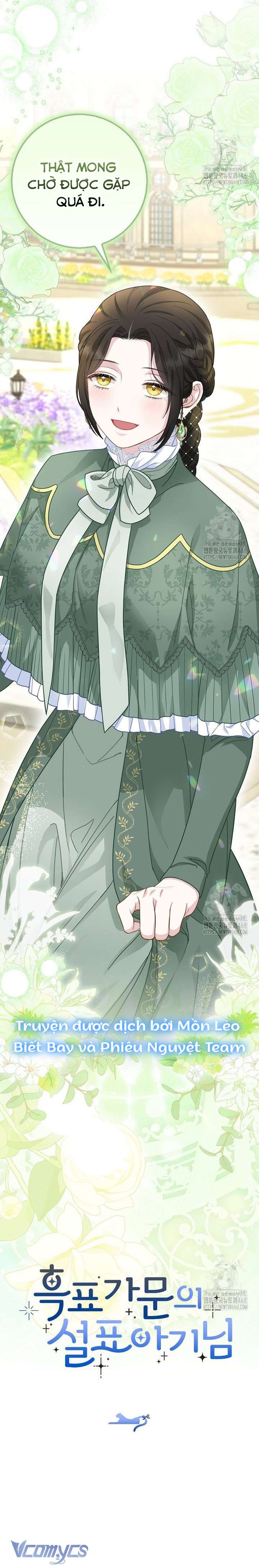 Tiểu Thư Báo Tuyết Của Gia Tộc Báo Đen Chapter 28 - Next Chapter 29