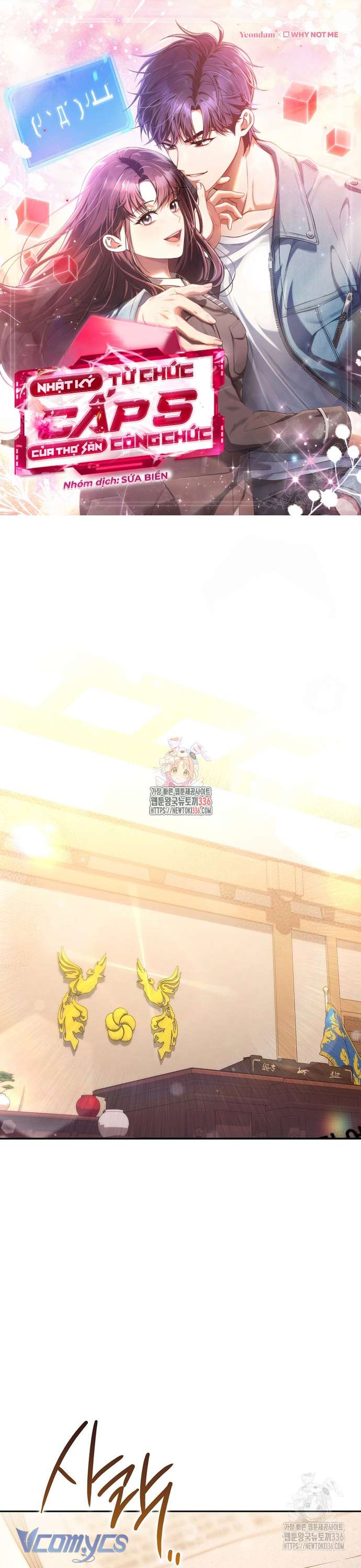 Nhật Ký Từ Chức Cấp S Của Thợ Săn Công Chức Chap 34 - Trang 4