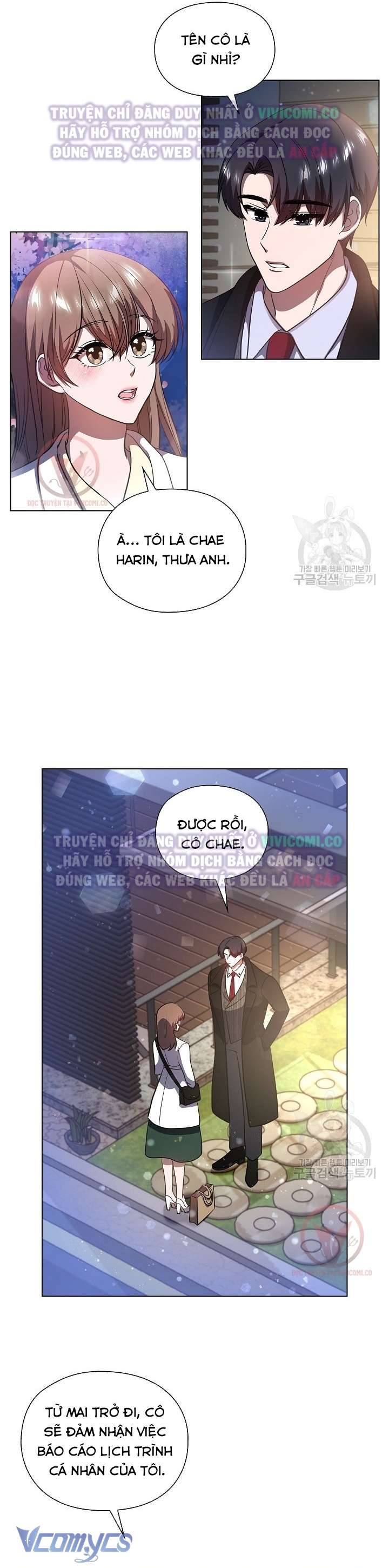 [18+] Mối Quan Hệ Không Lành Mạnh Chap 12 - Next Chap 13