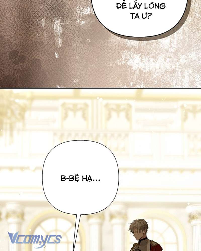 Praesepe Bên Ngoài Chiếc Lồng Chap 3 - Next Chap 4