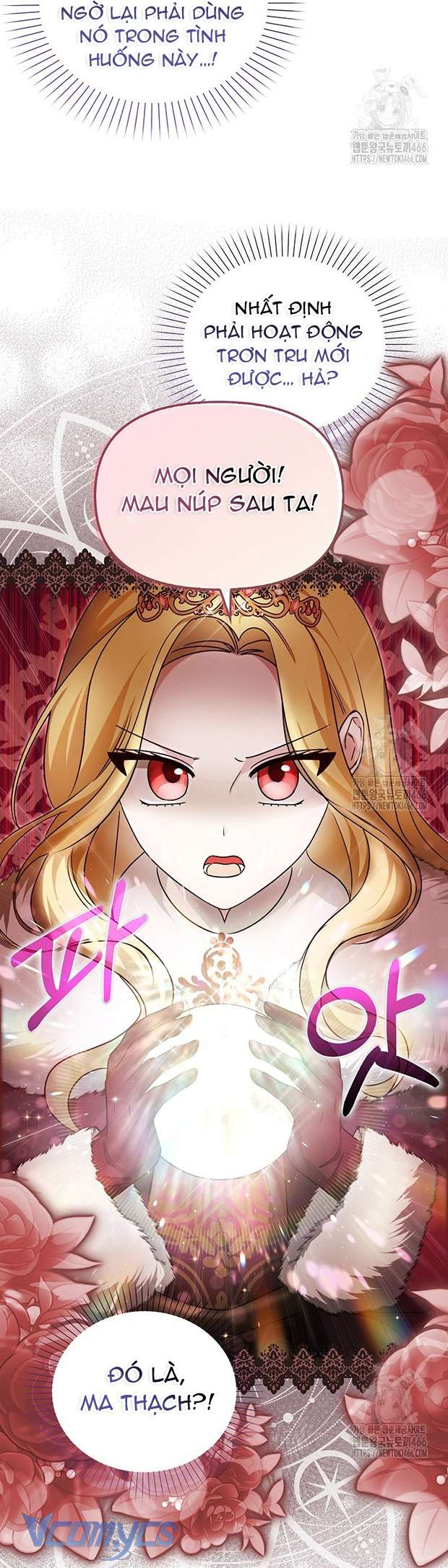 Kế Hoạch Nghỉ Hưu Của Nhân Vật Phản Diện Chap 23 - Trang 4