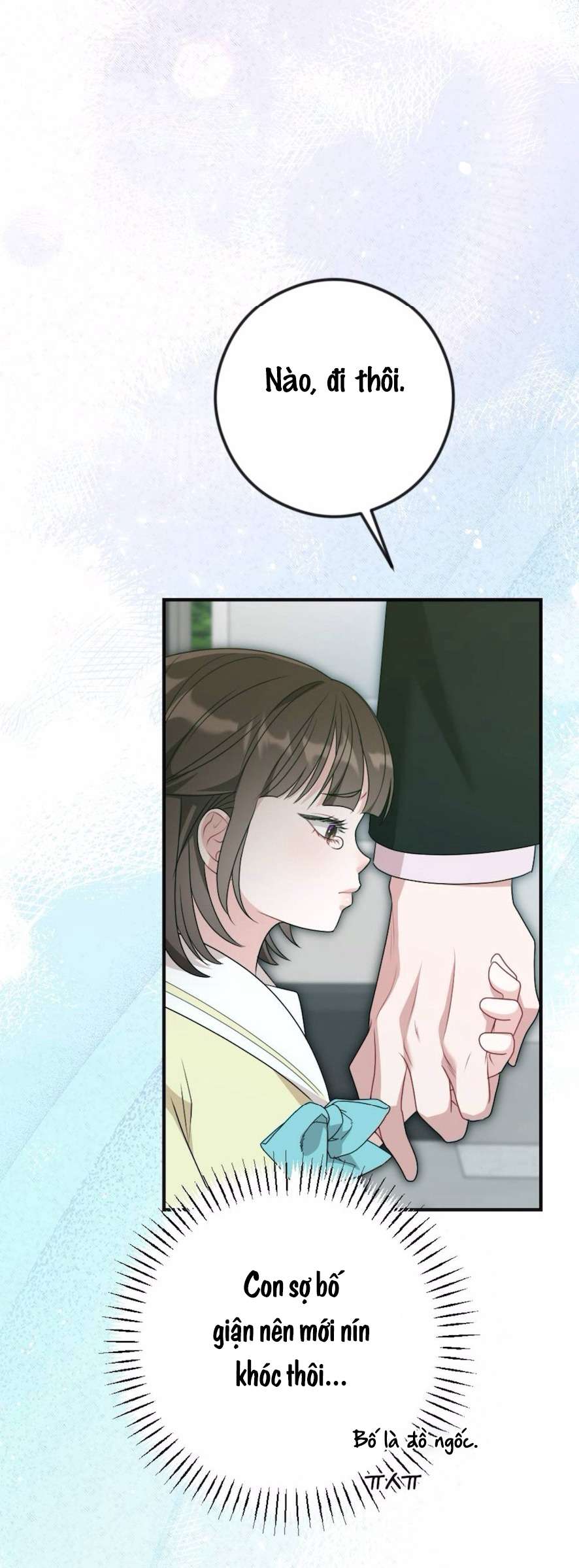 Chiếm Lấy Em Chap 1 - Trang 3