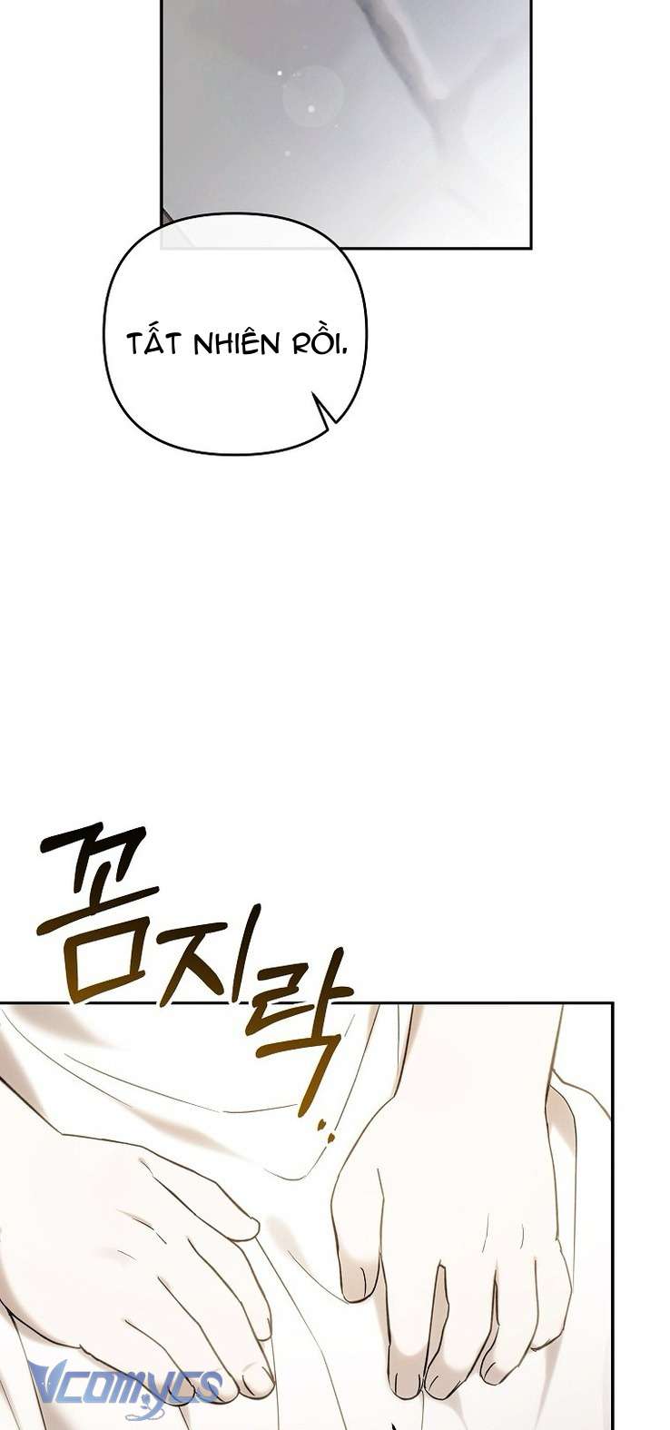 Độc Chiếm Sủng Ái Của Công Chúa Út, Mọi Người Đều Say Mê Tôi. Chap 3 - Trang 3