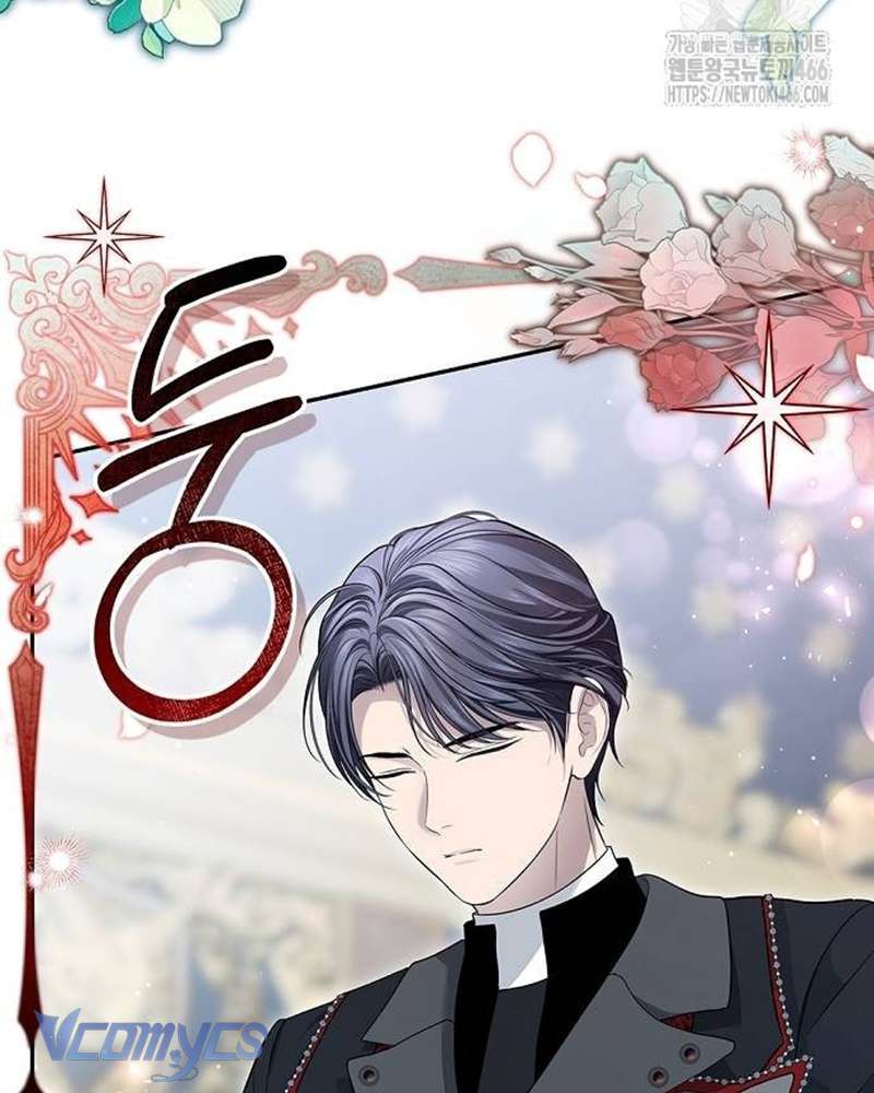 Praesepe Bên Ngoài Chiếc Lồng Chap 16 - Next Chap 17