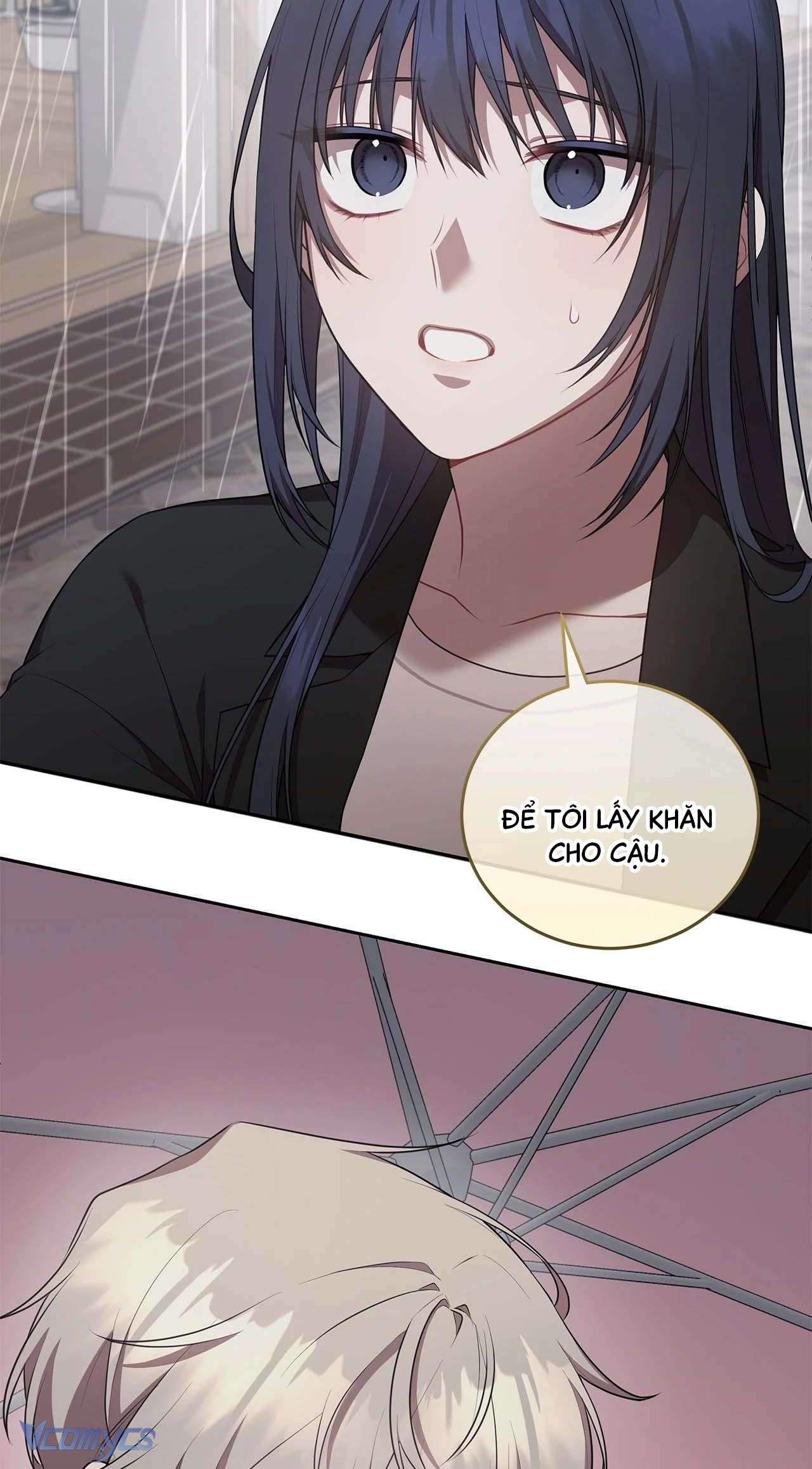 Chủ Tiệm Cafe Là Guide Cấp S Chap 23 - Next Chap 24