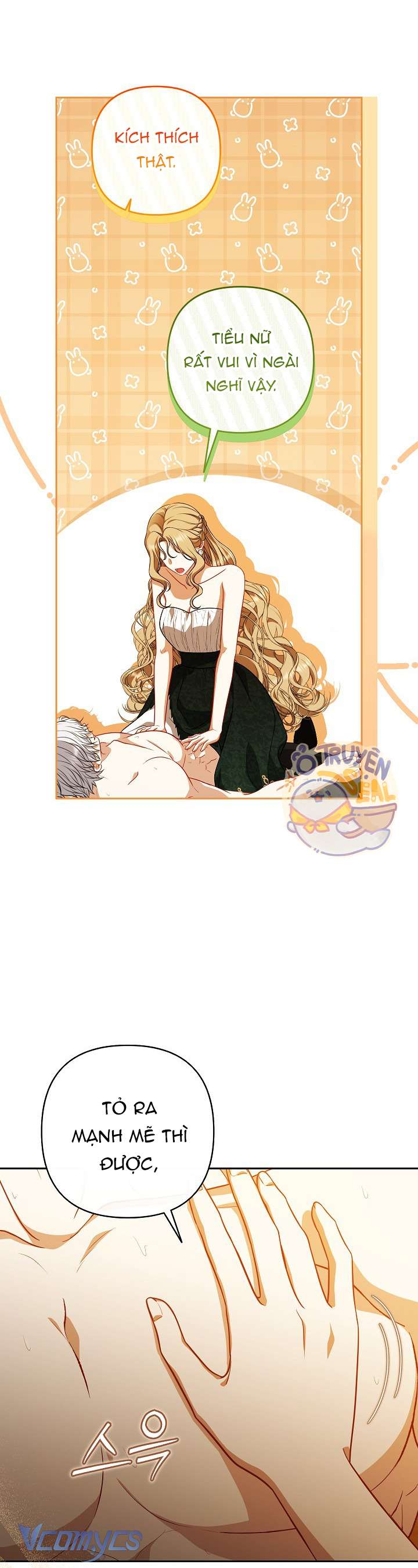 Tôi Đã Xem Một Vở Kịch Chap 41 - Trang 2