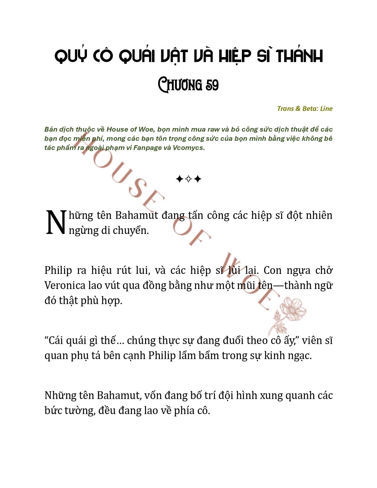 [NOVEL] QUÝ CÔ QUÁI VẬT VÀ HIỆP SĨ THÁNH Chap 59 - Trang 2