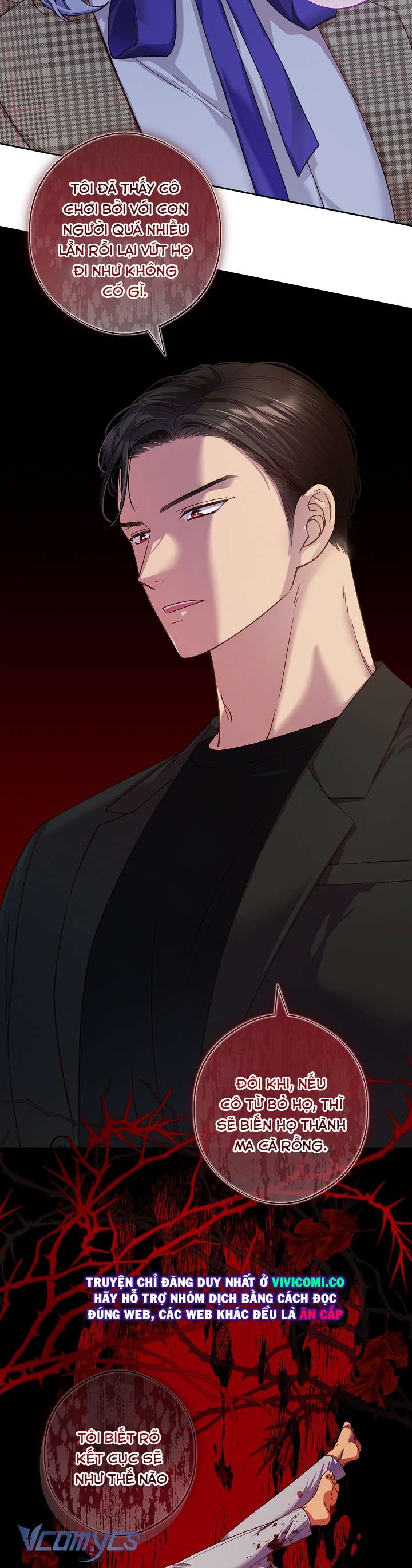 [18+] Love Kitsch Crunch Chap 44 - Trang 3