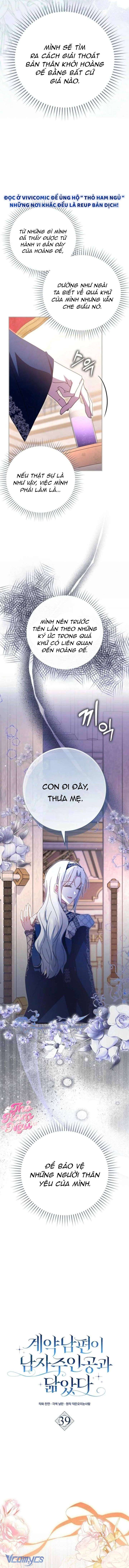 Chồng Của Tôi Giống Nam Chính Quá Đi Chap 39 - Next 